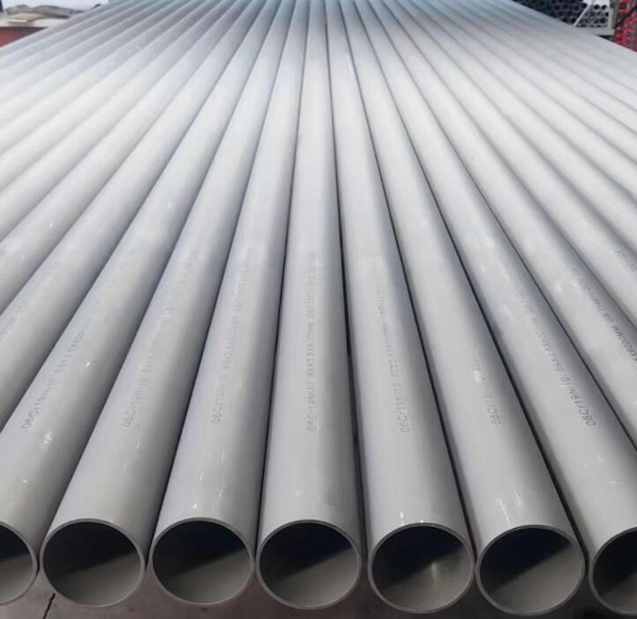 贡山310s不锈钢管